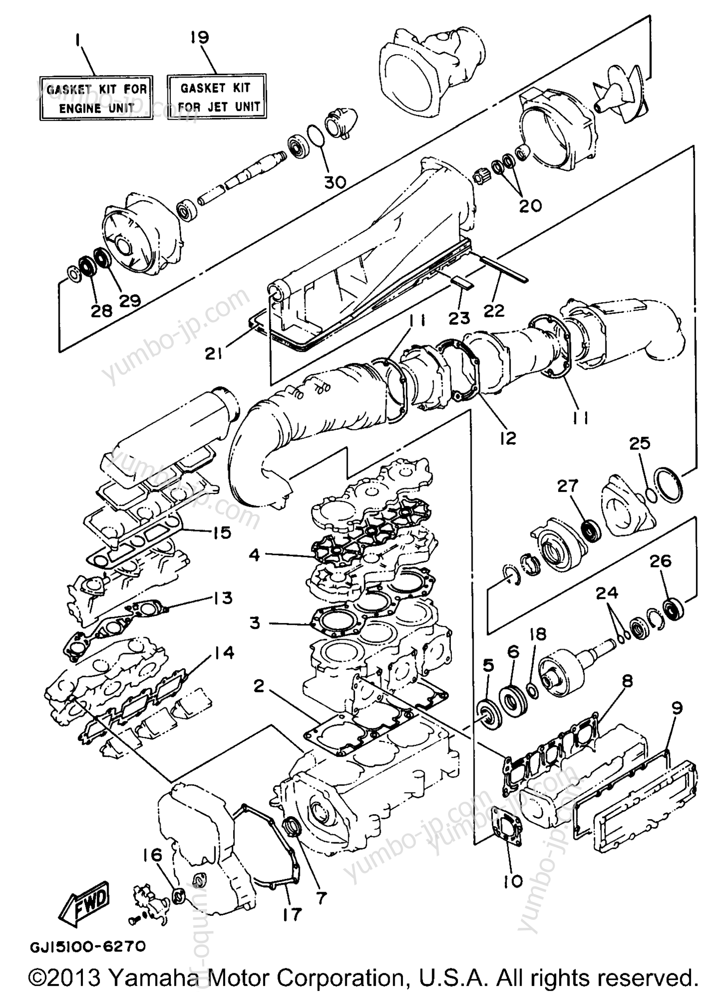 Repair Kit 1 для гидроциклов YAMAHA WAVE VENTURE 1100 (WVT1100U) 1996 г.