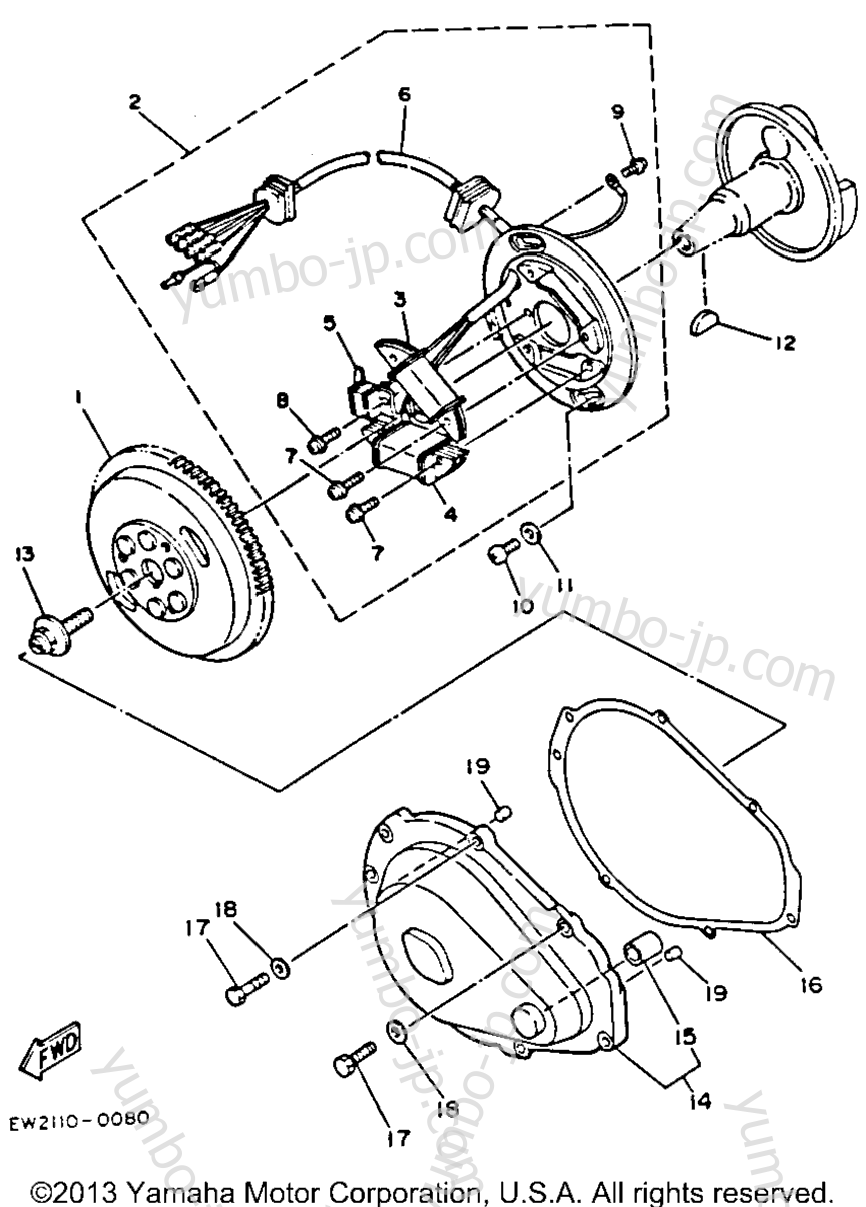 GENERATOR для гидроциклов YAMAHA SUPER JET (SJ650R) 1993 г.