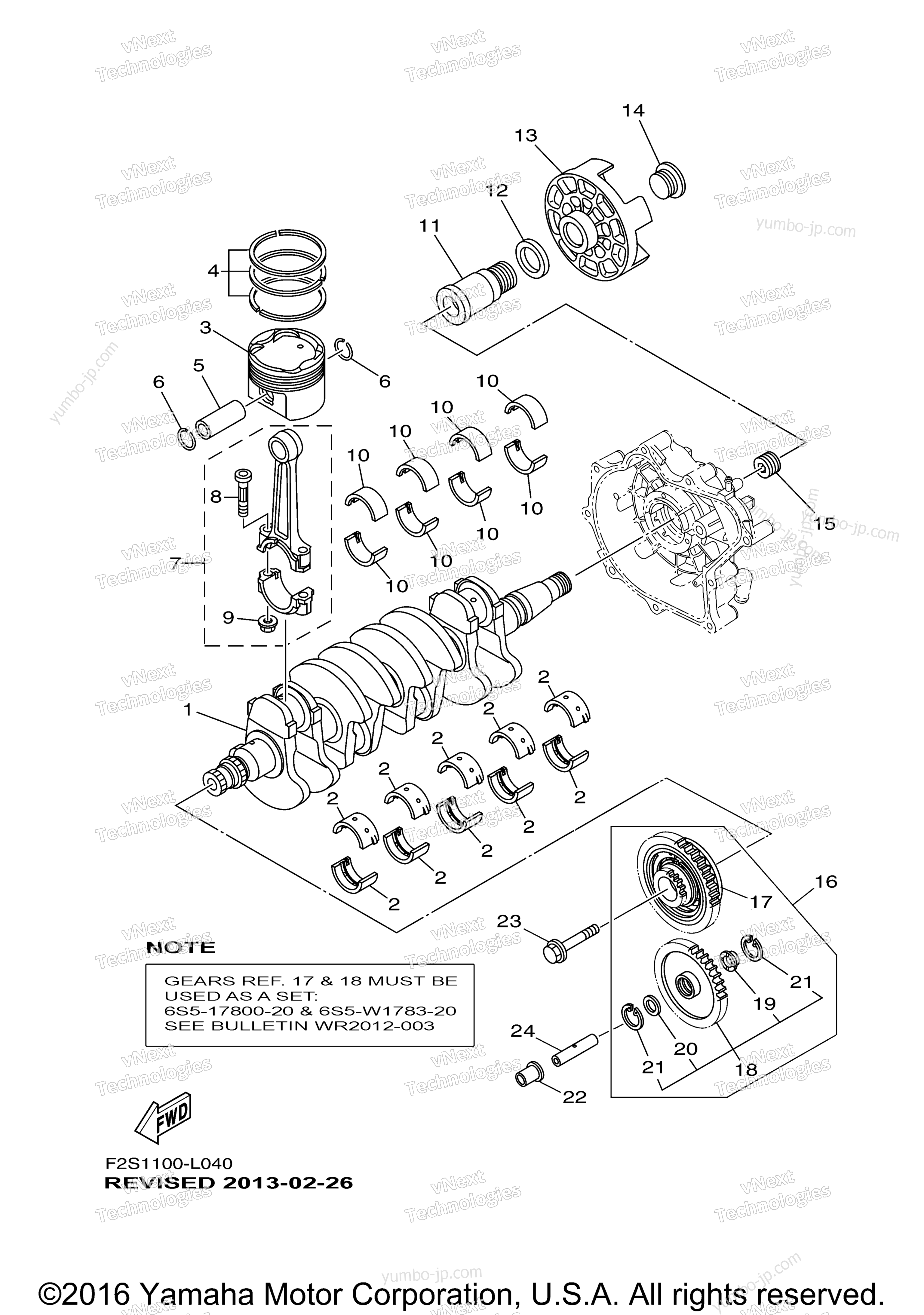 Crankshaft & Piston для гидроциклов YAMAHA FX SHO (FA1800L) 2012 г.