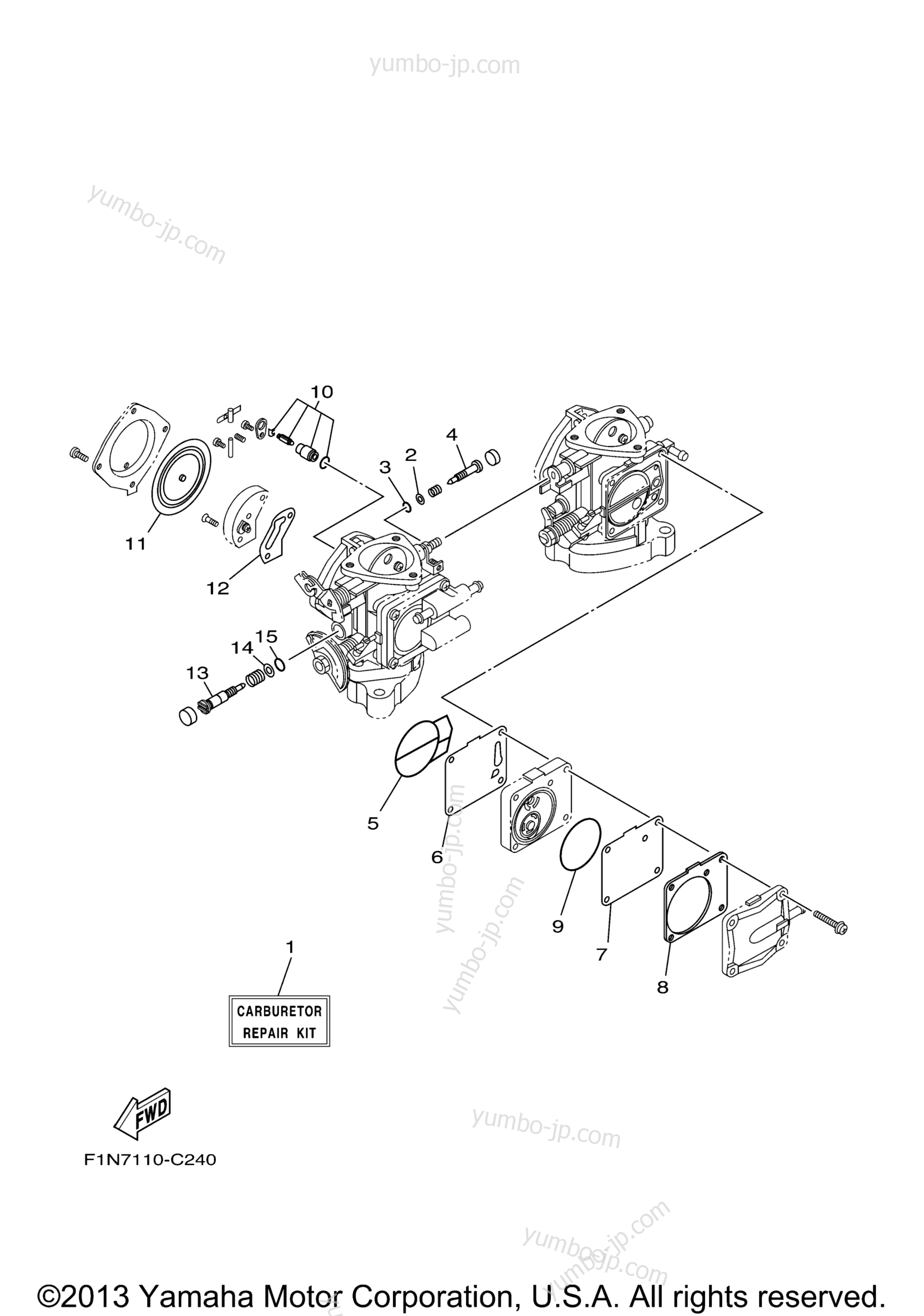 Repair Kit 2 для гидроциклов YAMAHA SUPER JET (SJ700BK) 2011 г.