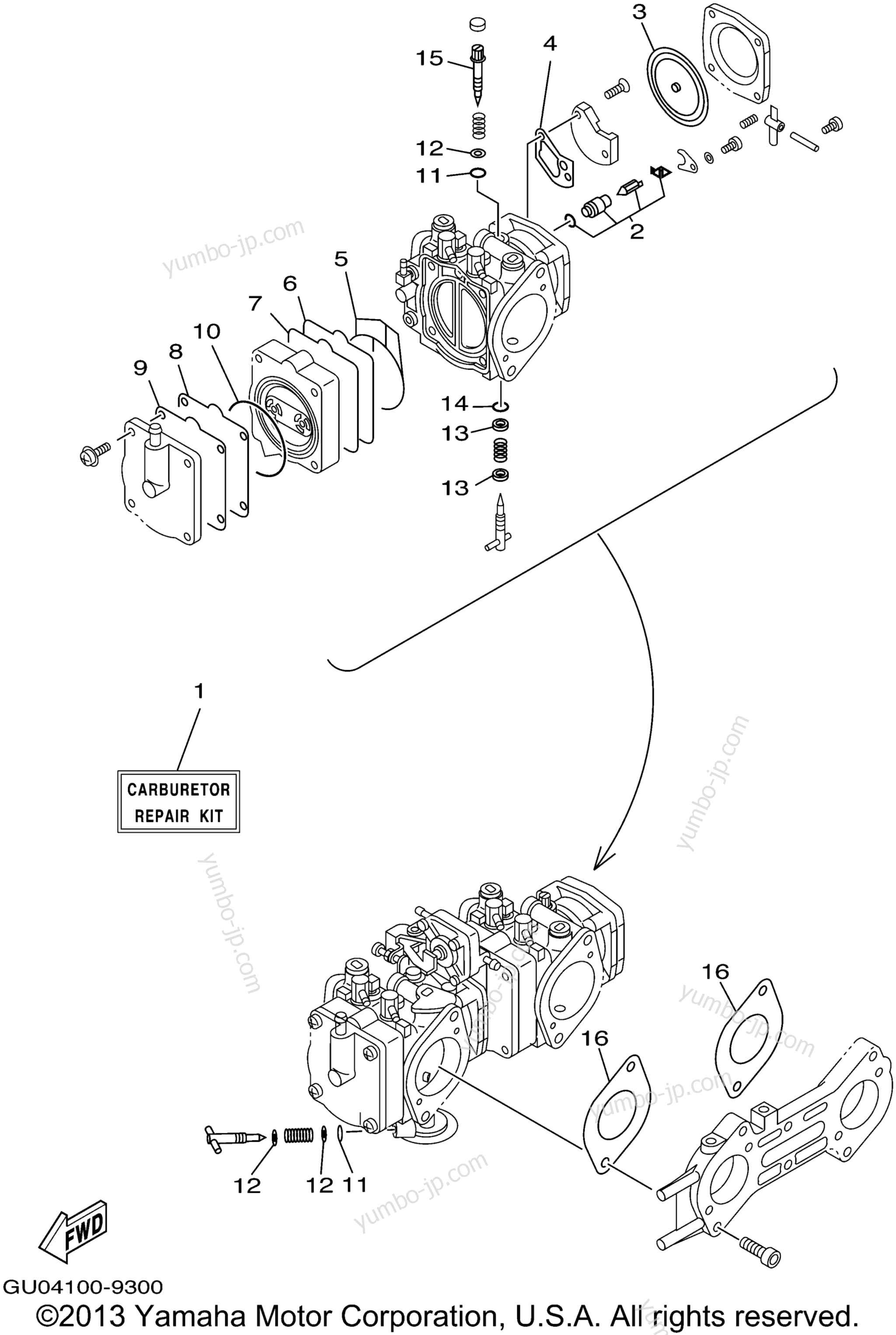 Repair Kit 2 для гидроциклов YAMAHA GP800R (GP800AZ) 2001 г.