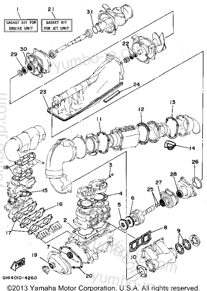 Repair Kit 1 для гидроциклов YAMAHA WAVE RAIDER (RA700S) 1994 г.