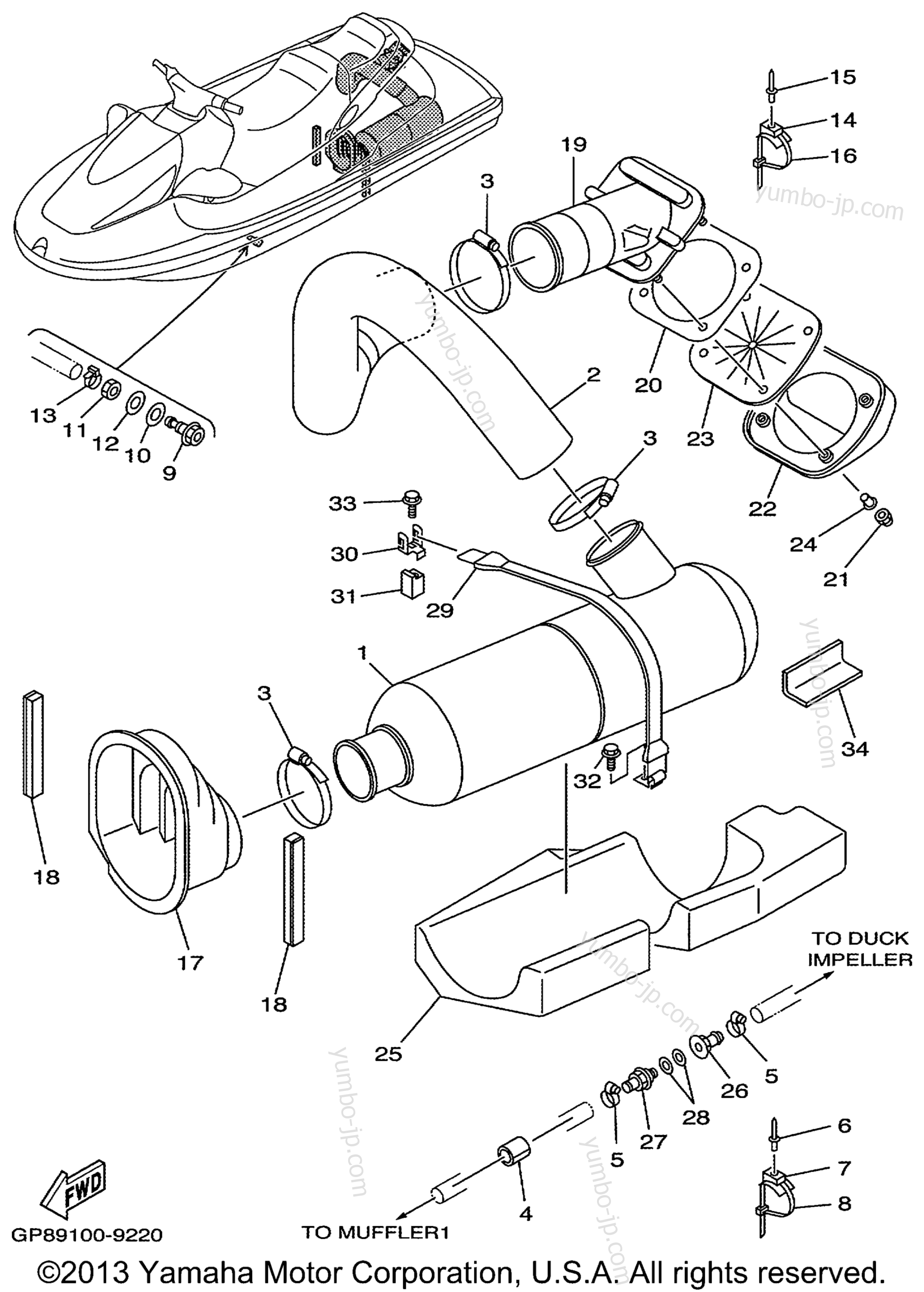 Exhaust 2 для гидроциклов YAMAHA WAVE RUNNER GP1200 (GP1200X) 1999 г.