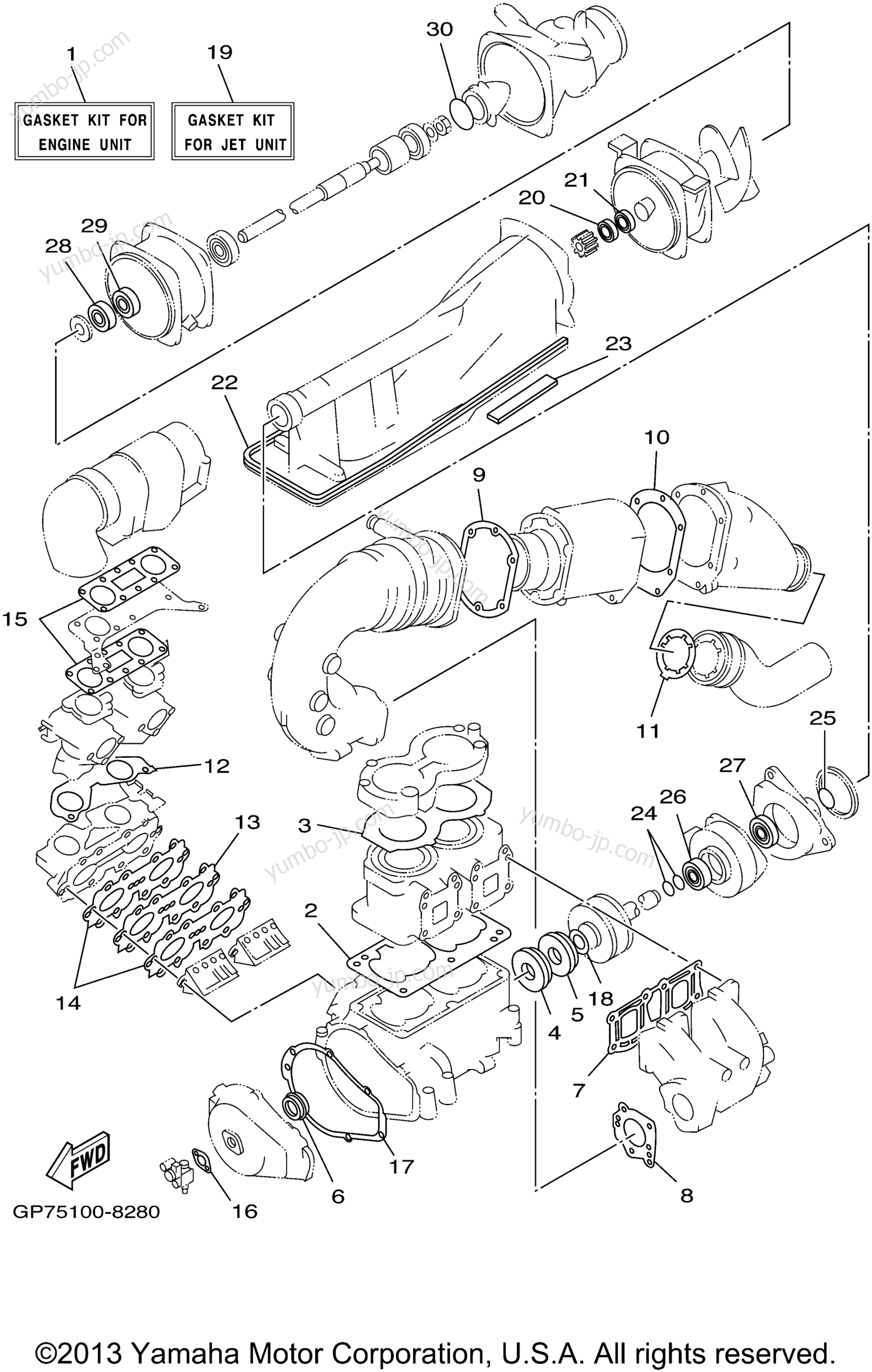 Repair Kit 1 для гидроциклов YAMAHA WAVE RUNNER GP760 (GP760W) 1998 г.