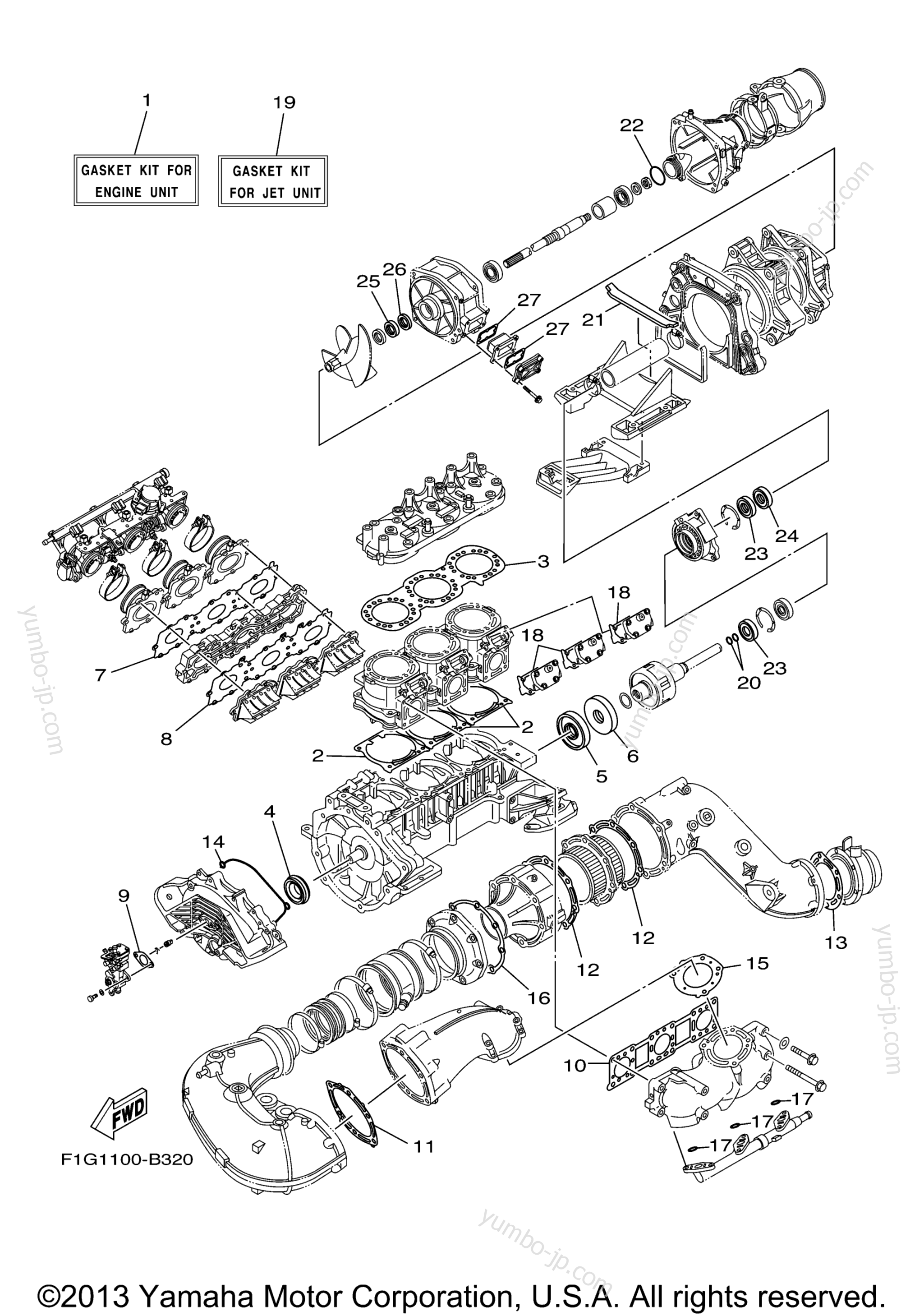Repair Kit 1 для гидроциклов YAMAHA GP1300R (GP1300B) 2003 г.