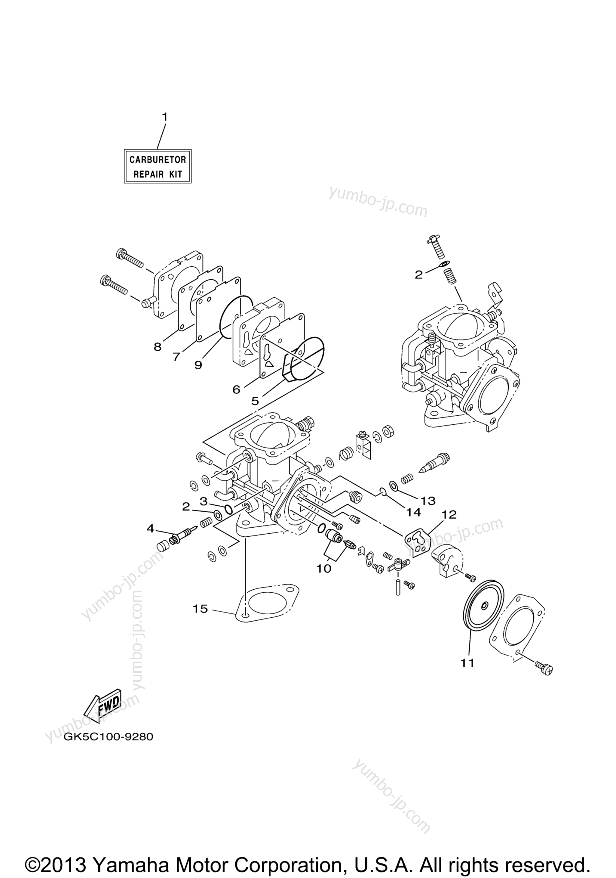 Repair Kit 2 для гидроциклов YAMAHA GP760 (GP760Y) 2000 г.