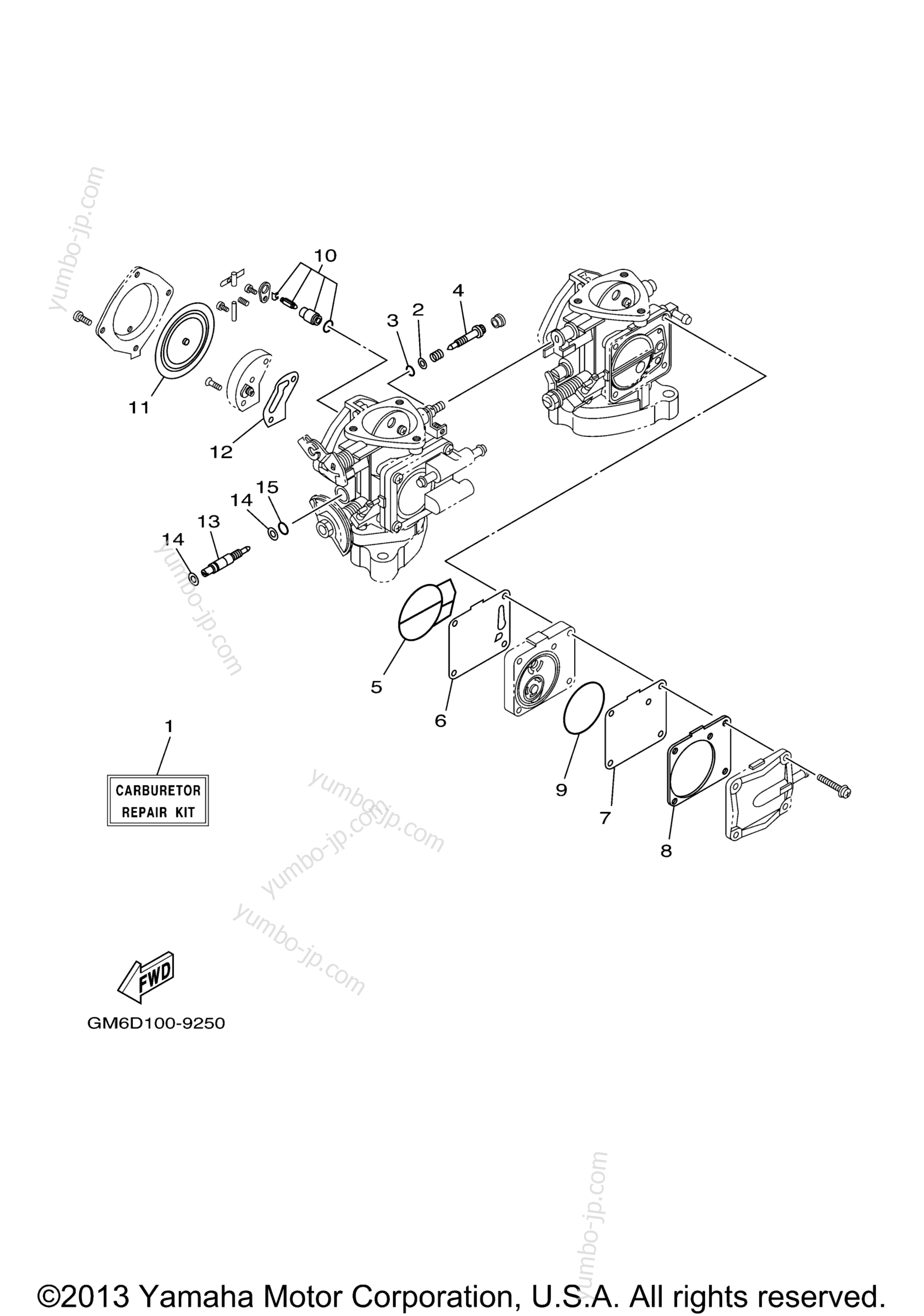 Repair Kit 2 для гидроциклов YAMAHA SUPER JET (SJ700BB) 2003 г.