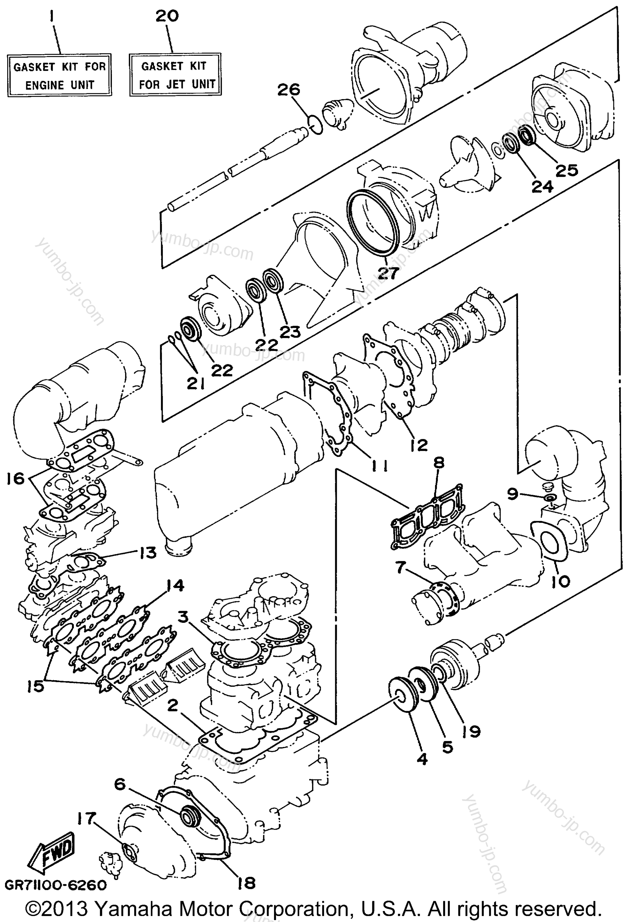Repair Kit 1 для гидроциклов YAMAHA SUPER JET (SJ700AX) 1999 г.